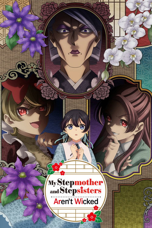 My Stepmother and Stepsisters Aren’t Wicked (2026)
